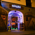 Garāža (Garage)