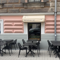Fish Corner