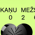 Skaņu Mežs 2026