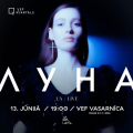 ЛУНА (UA) | LIVE