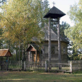 Ethnographic Open-Air Museum (Etnografiskais Brivdabas muzejs)