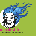 ARĒNA 2025