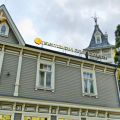 Semarah Apartamenti